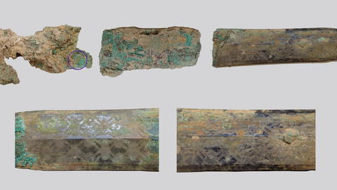 Bronze sword analyzed in Wang et al 2025, Figure 1.