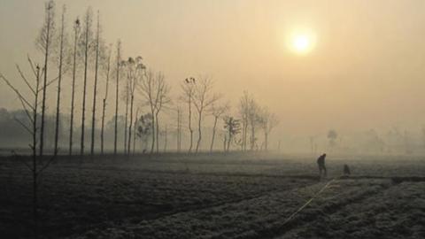 Chengdu Plain COVER (image only)